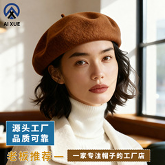 秋冬立体贝雷帽子女款羊毛贝雷帽可爱马卡龙色画家羊毛保暖女士帽
