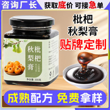 oemӹ Դ^S＾ͯ˸ඨN