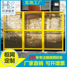 �V�|�S�҈���܇�g������ˮ��܇�g���x�W�C���˙Cе���x���o�W���l