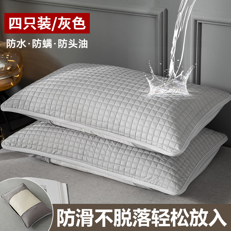 Funda de almohada de algodón, capa de aislamiento de protección del núcleo de almohada, funda de almohada sucia anti-tabique de aceite para la cabeza para hombres domésticos, un par de funda protectora de algodón