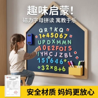 批发加厚PVC黑板贴自粘白板贴环保可擦写涂鸦黑板墙贴可定制图案