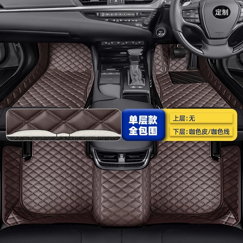 右舵車奇瑞CHERY欧萌達omoda 5 TIGGO瑞虎78Pro探索06地マットカーペットマット|undefined