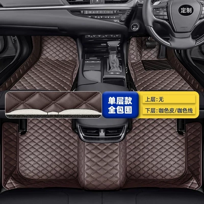 007 009 7X Right-Hand Drive – Modelə uyğun ayaqaltı - single-layer-model-fully-surrounded-brown-leatherbrown-thread