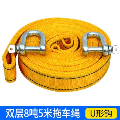 Self-Driving Trailer Rope Strap | Trailer rope/net/strap - double-layer-58m-tons-eagle-hook-gloves-handbag