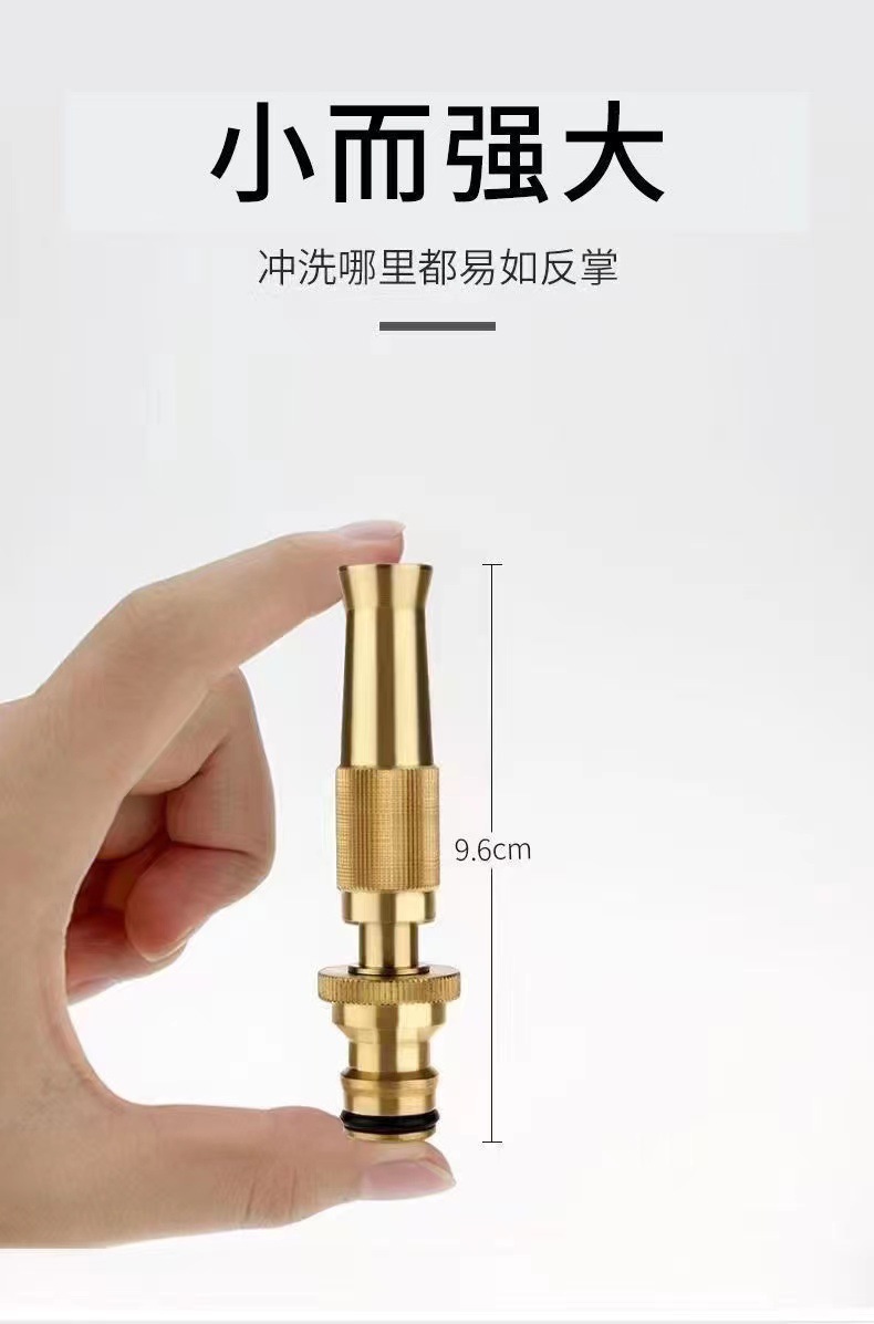 High-Pressure Car Wash Water Gun Set, Nipple-Type Showerhead for Watering Flowers and Vegetables, Direct Spray Type, Direct Plug-In Car Wash Water Gun, Household Spray Nozzle
