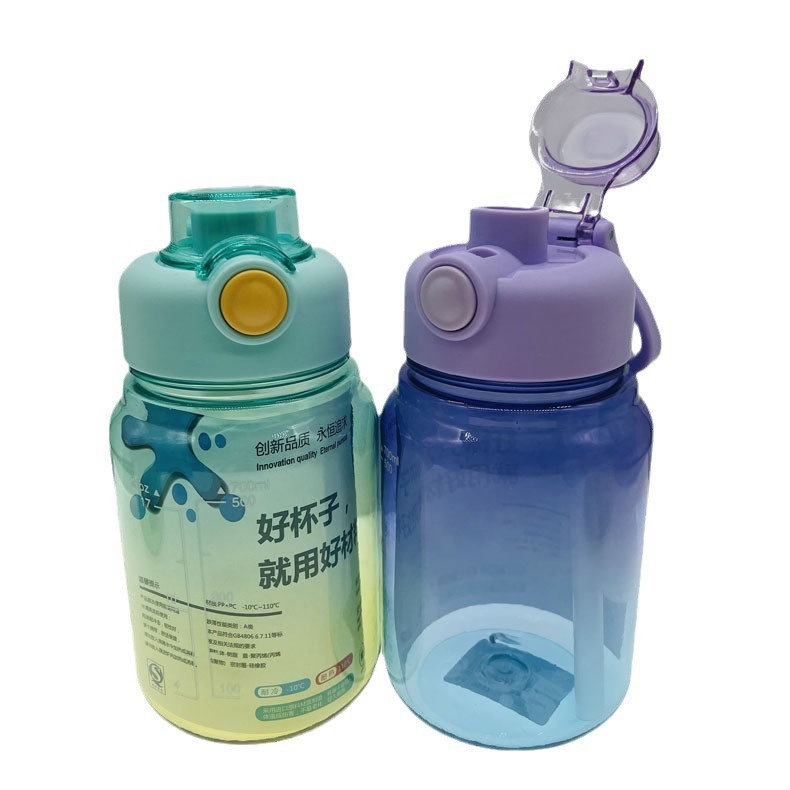 Yili Comercio exterior gradiente color Internet celebridad taza de agua de plástico deportes hervidor de agua potable diversión botella hervidor de agua Taza