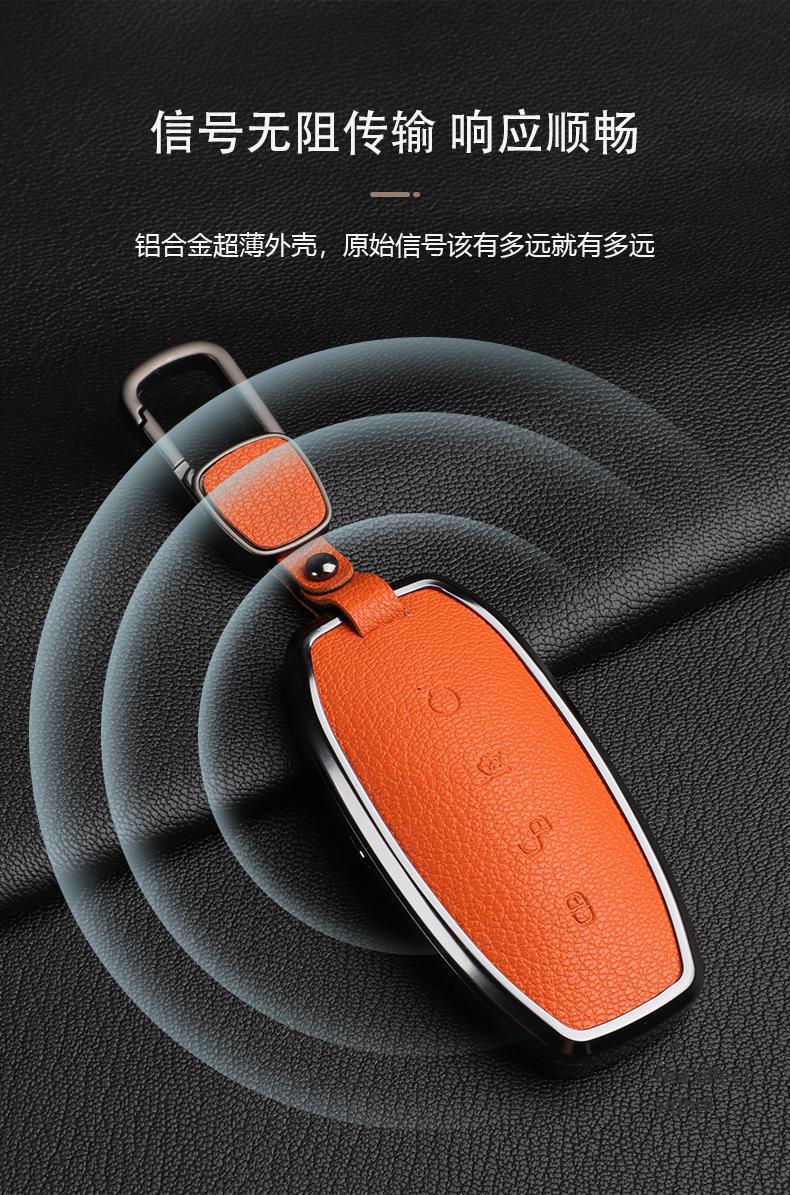 Byd Key Cover Song Pro Yuan Tang E2Dmi Buckle Dolphin Qin Plus Bag Song Max Han Ev Key Protective Case