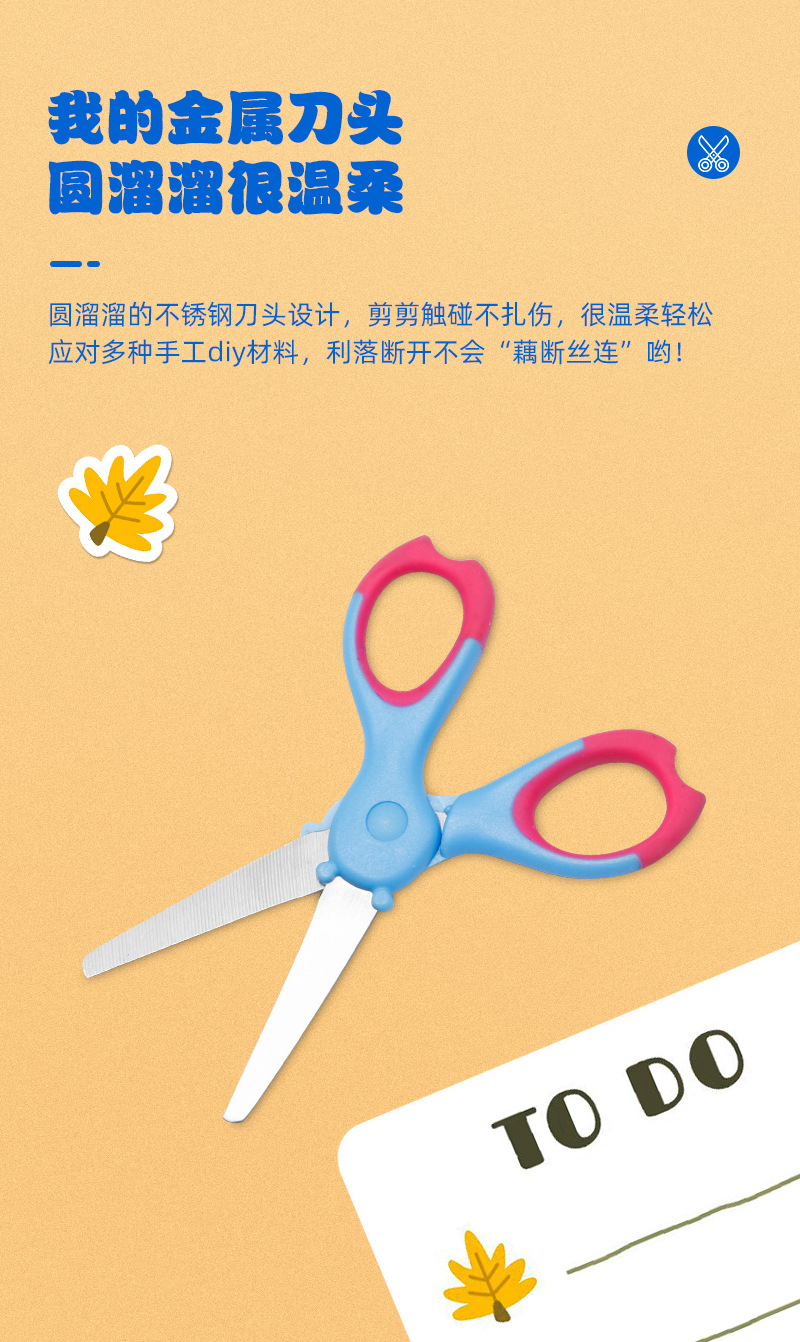 O1CN01l96HVG1QYYFY31hsP_!!2213381011988-0-cib.jpg?__r__=1692665700479