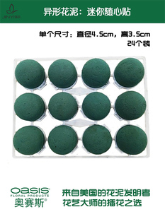 �����S���N�t�Ʋ廨�b�ˇ�N���ΈA�廨���c���c�r����