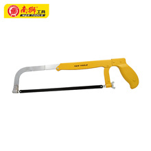 南狮可调钢锯手动锯子伐木工具手工锯锯弓铁钢锯木工锯果树锯水电