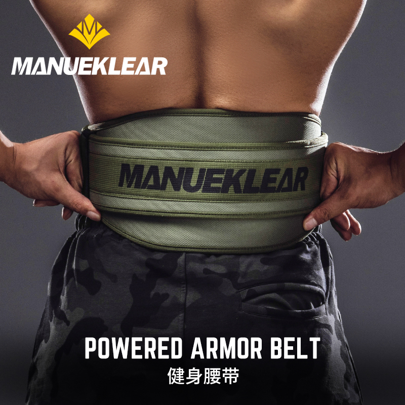 Fitness Belt Fitness Squat Men's Fitness Belt Deadlift Belt Weightlifting Waist Support Sports Powerlifting Training