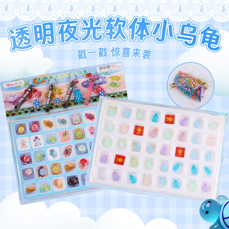 40홀 완전 부드러운 고무 거북이 + 큰 거북이 4마리