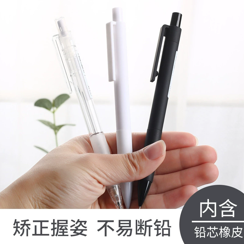 Colin COLNK219 Японский Простой Прозрачный механический карандаш без принта Модная Студенческая тестовая ручка для письма 0,5