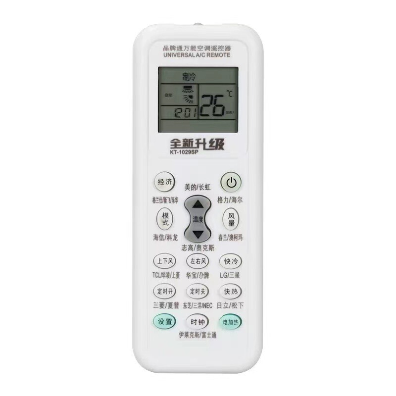 Universal air conditioner remote control universal model for Changhong lg Chunlan Panasonic Galanz Mitsubishi Xinke Yangzi Daikin