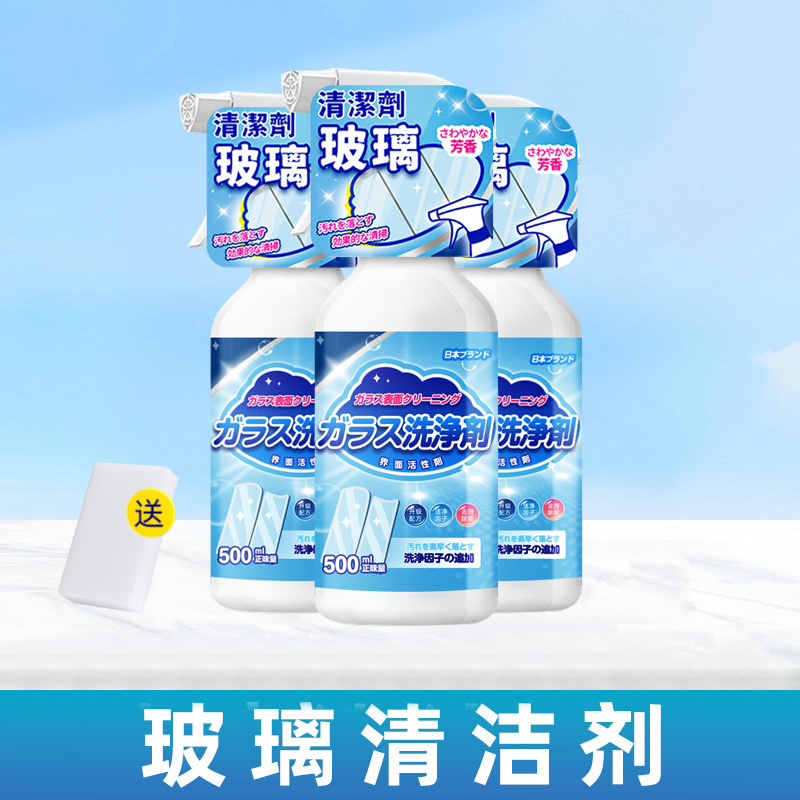 Bàn chải bọt biển đóng chai 3