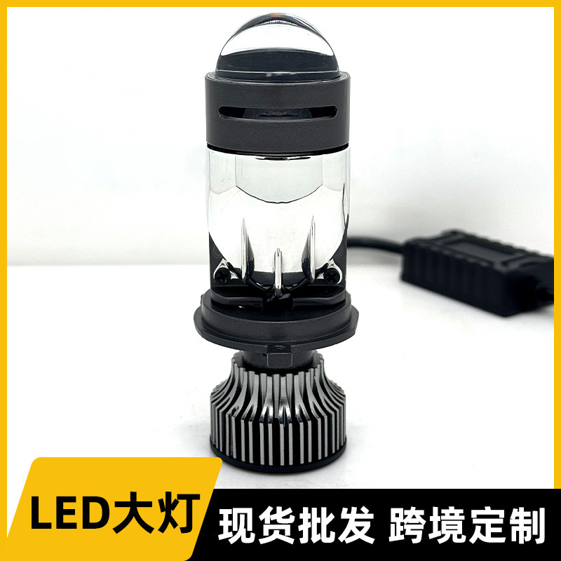 X3T透镜汽车led大灯越野汽车suv皮卡车改装通用远近一体车灯 批发