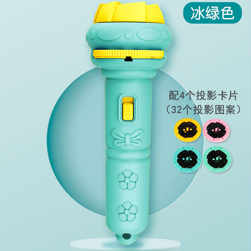 Animación de dibujos animados para niños proyección linterna mini proyección infantil juguetes de educación temprana juguetes de estandos juguetes regalos al por mayor transfronterizos