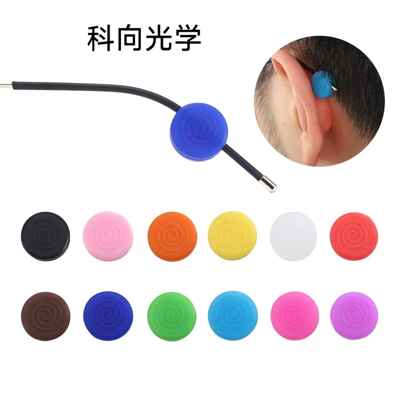 Glasses Accessories Silicone Glasses Round Double Hole Anti-Slip Ear Hooks Ear Clips Ear Holders Glasses Anti-Slip Anti-Falling Anti-Falling