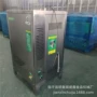 蒸汽商用方形燃气蒸汽机