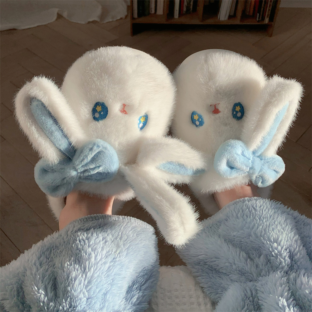 Pantofole morbide da interno per la casa e l'autunno e l'inverno dopo il parto Baotou, simpatiche pantofole in cotone di peluche caldo con coniglio femmina_voghion.com