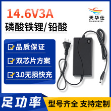 14.6V3A�����F䇳�����U��늳���늳ؐa���a���D�������