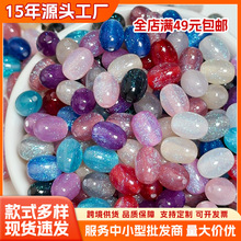 8x11mm���~���ǿռ��W��֬��������ɢ��diy�Ʒ����朴������