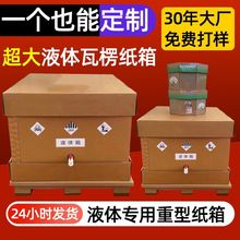 ���ͼ��䶨������7��AAA����ţƤ��ʳ���͹�֭Һ�w������b�䶨��
