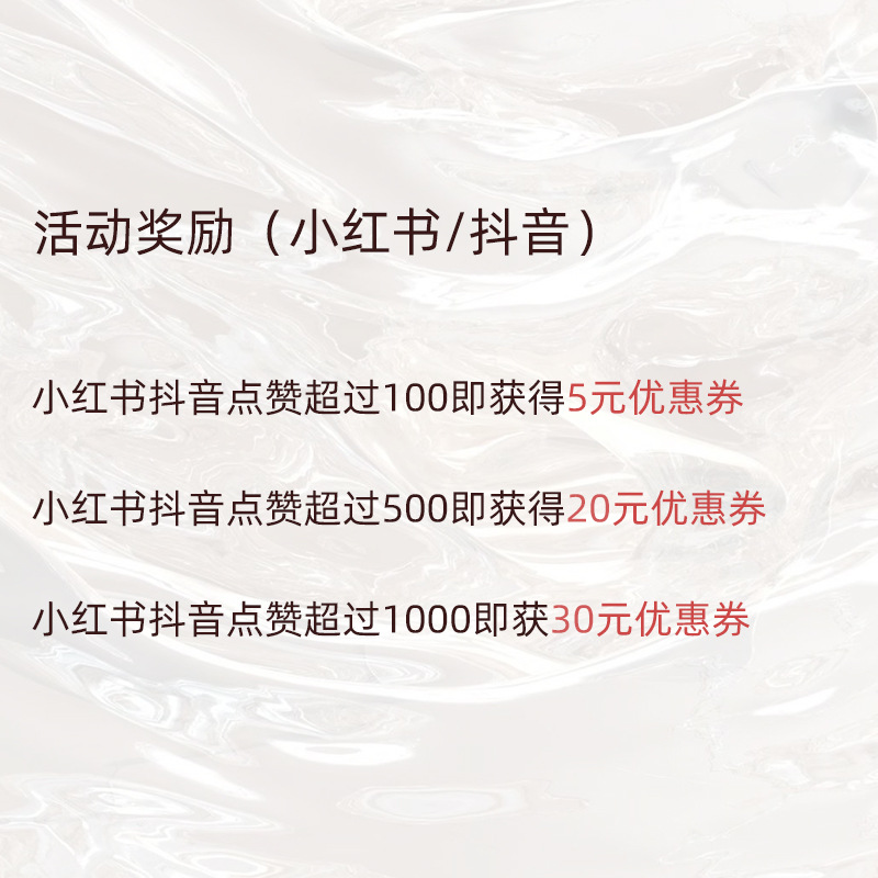 [청바지와 여성복 모델을 찾는 유마티] 썬 투 리틀 레드 라이딩 북 또는 흔들어 쿠폰 획득
