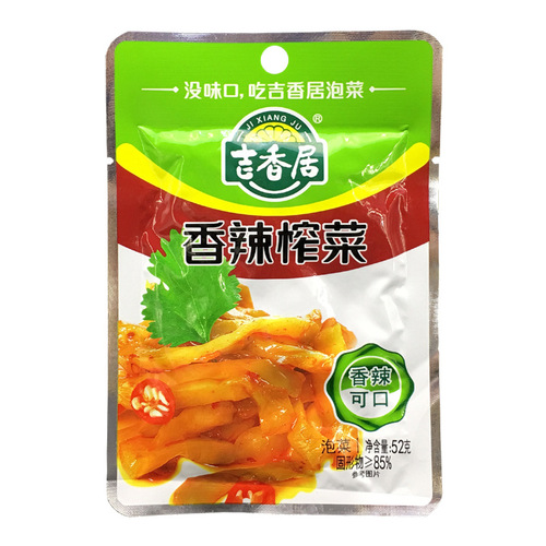 Jixiangju Spicy Pickled Vegetables 52g Meishan Pickled Vegetables Appetizer Side Dish Spicy Crisp Pickled Vegetables Appetizer Breakfast Dish