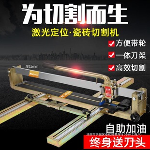 ��·�քӴɴu�и�C�ɴu800�Ƶ�����ʽ�дu�߾����������شu�и�