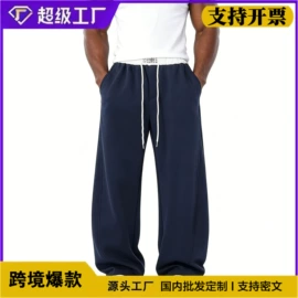 男式休闲裤;男式卫衣;男式T恤