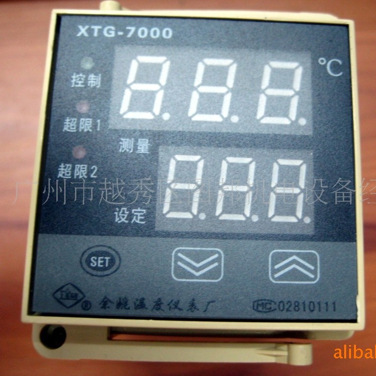 供应智能温控XTG-7000 XTG-741W(图)