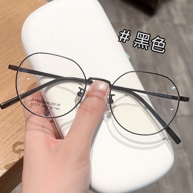 新型文芸金属レトロ眼鏡枠丹陽卸売り女性すっぴん神器は近視に度数眼鏡フレームがある|undefined