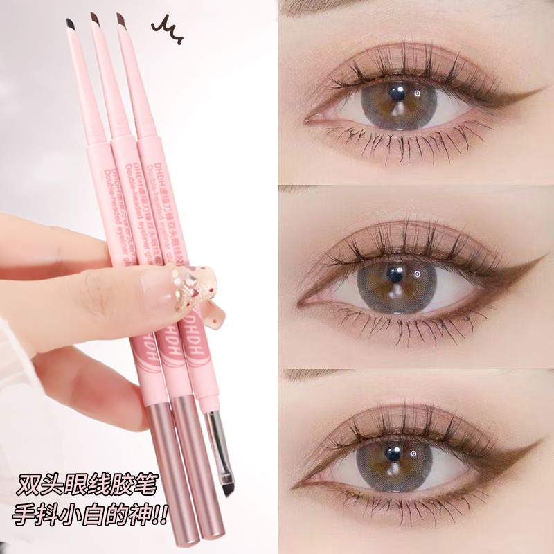 DHDH lápiz de blindaje de doble cabeza de línea de ojos con cabeza de cepillo impermeable y color duradero para maquillaje de línea de ojos de seda
