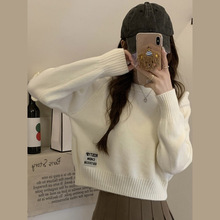 毛衣2025秋冬新款内搭打底衫外穿韩版高级小个子短款宽松上衣女装