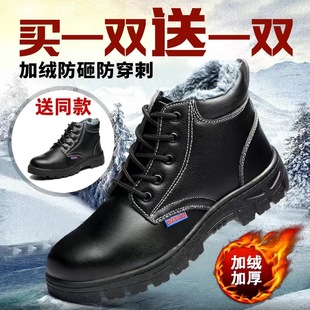 �ڱ�Ь�з��ҷ��̴��ļ����^��ĥ�����p�㰲ȫ���o����Ь��Ь