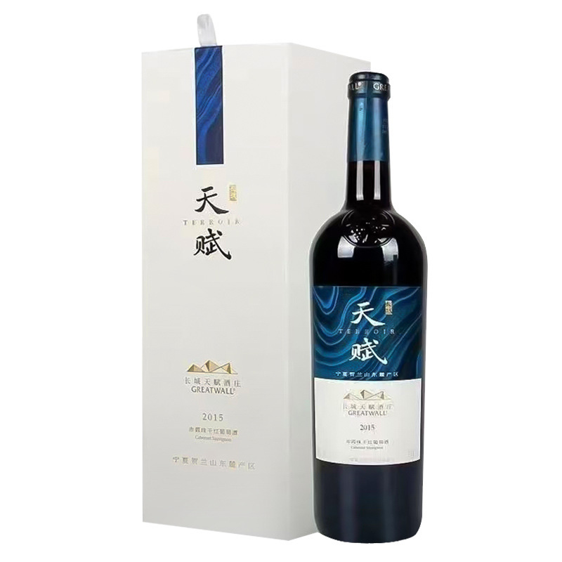 长城干红葡萄酒宁夏贺兰山天赋酒庄赤霞珠礼盒750ml金奖单品|undefined
