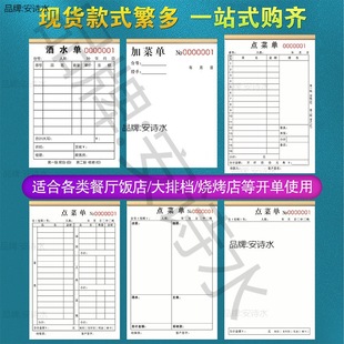 ��ˮ�ξư����M���Նζ����ӛ�~������̨�����~�α����^�c��