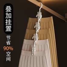 新款简约多功能夹带挂钩夹子帽子无痕夹塑料收纳袜夹便携防滑夹子