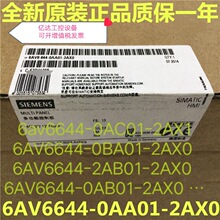 �����Ӵ�����6AV6644-0AB01-2AX0/0AC01/0BA01/ MP37715��  ���
