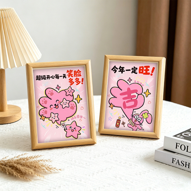 Natural Wood Color Photo Frame Desktop Display Stand, Pink Healing-Style Blessing Message, Girly Desktop Decoration Small Ornament