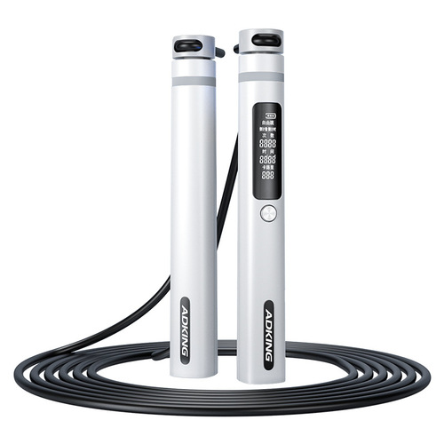 Cordless skipping rope wholesale weight-bearing smart bluetooth electronic counting fitness weight loss skipping rope sporting goods adult jump god