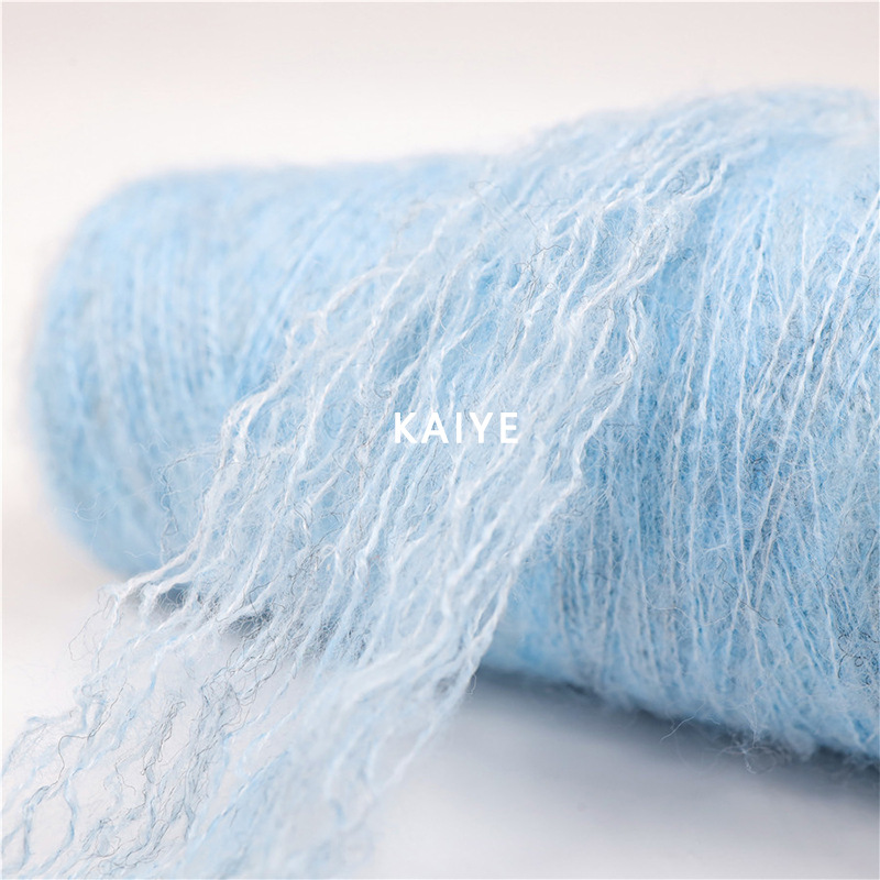 13支千秋渐变拉毛段染羊毛花式手混线手作毛线特种纱线小团批发