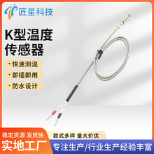 ���_�t�ضȂ�����  K�͟��ż�ضȂ����� M8�ݽz�^�ضȂ�����