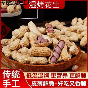 ���һ����񿾻����}���خaˮ�������»����������t��Ƥ����