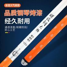 高碳螺纹钢大物19调碳素长节手竿台钓竿钓鱼竿鲫鲤鱼竿超轻超硬