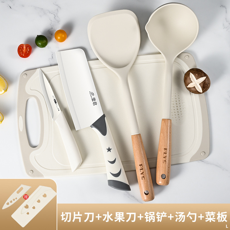 Cuchillo de cocina para mujeres, cuchillo de cocina, cuchillo de cocina, cuchillo de cocina, cuchillo de frutas para estudiantes, cuchillo de alimentos para bebés domésticos