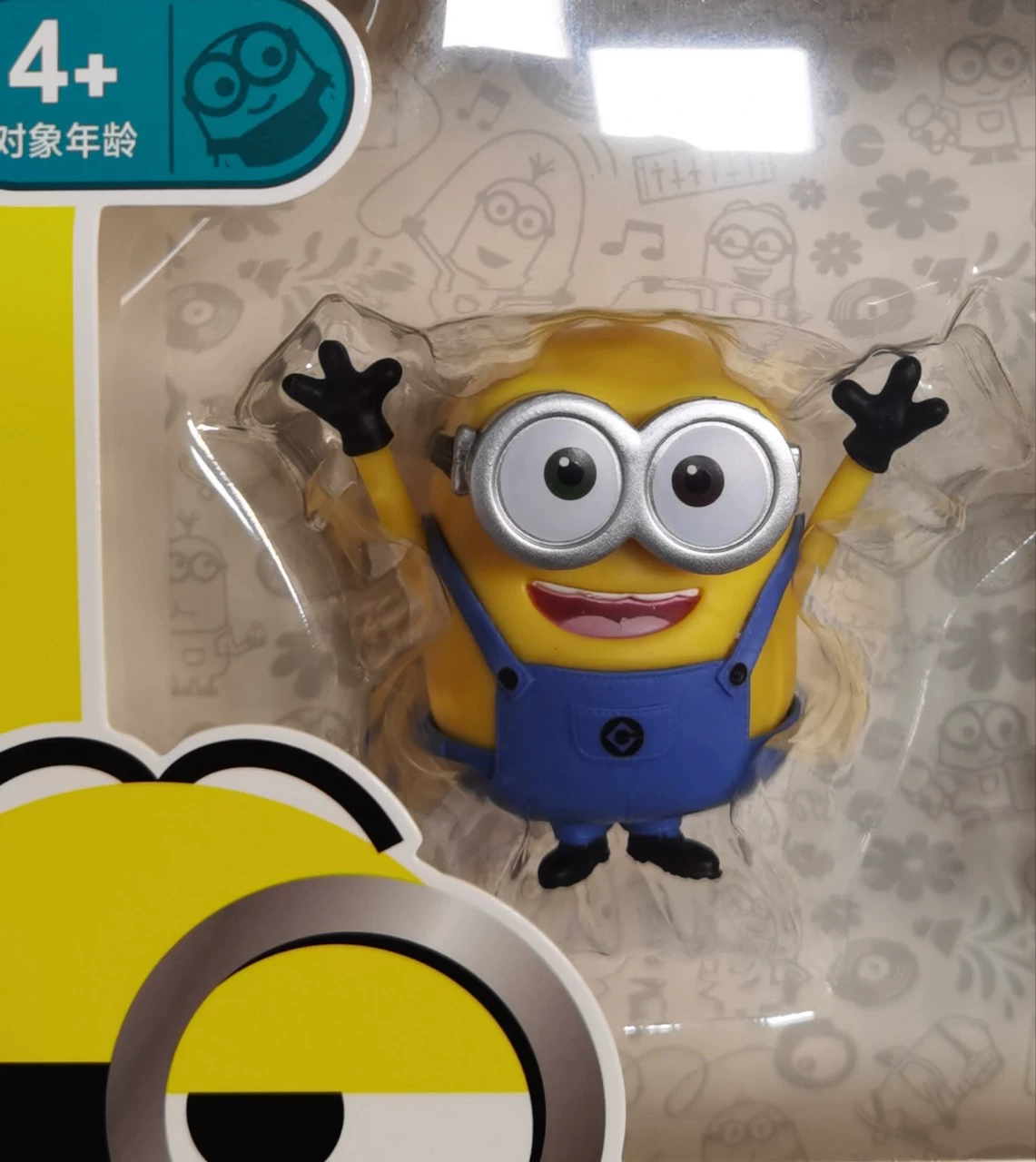 Божья украденная бабушкой despicable маленькие желтые люди три набора кукол ручной стиль кукольная модель
