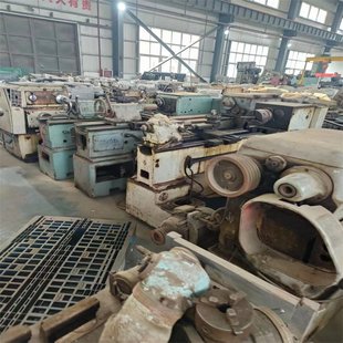 Shenghua Xinhe Materials Recycling Factory Will Collect Waste at Your Doorstep and Pack and Clear the Entire Day for You