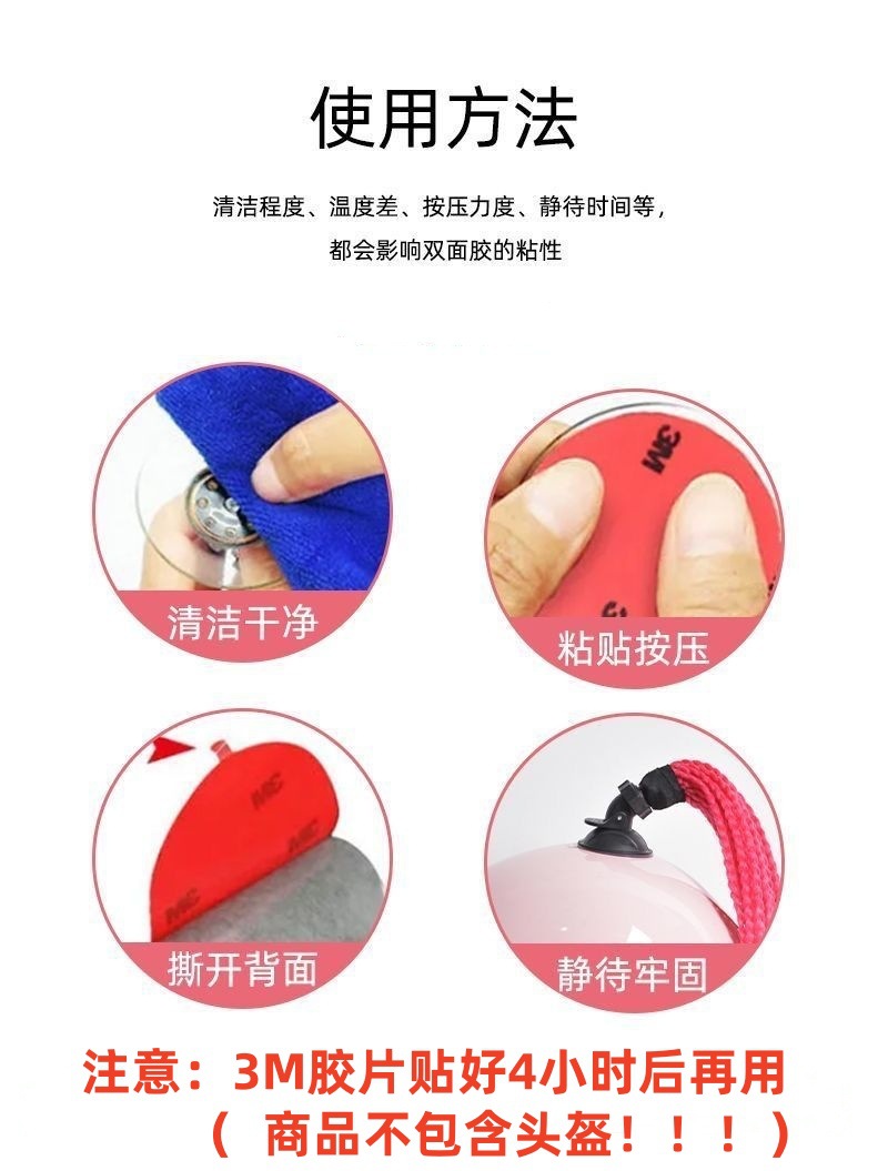 Helmet dirty braid men's and women's helmet decoration ponytail helmet small braid wig motorcycle motorcycle cool personality